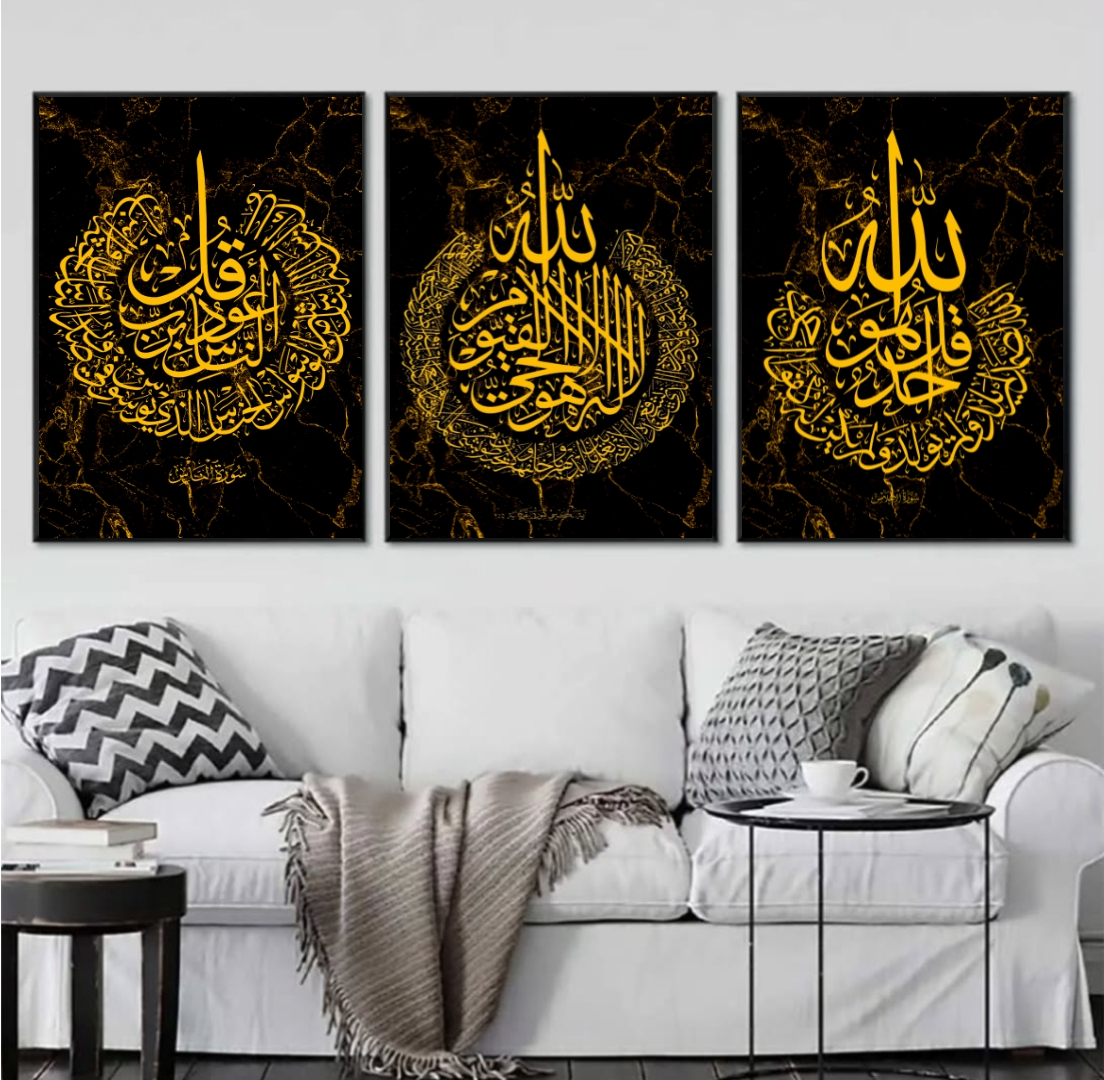 Black & Gold Islamic Calligraphy 3-Piece Wall Art Set - Image 2
